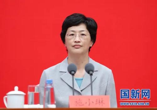 施小琳当选四川省省长 55岁成最年轻正部级女干部