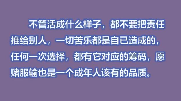 从中专到博士只需5年?记者暗访 励志蜕变之路