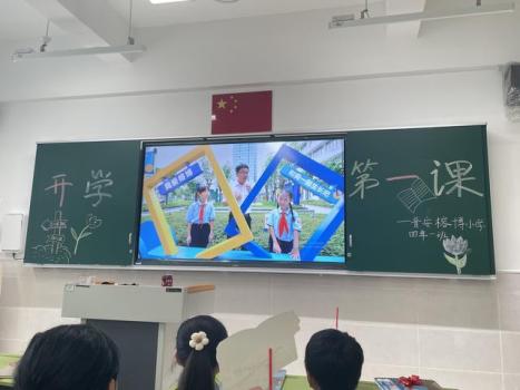 28岁清华女博士任福州一小学校长 创新教育引领未来