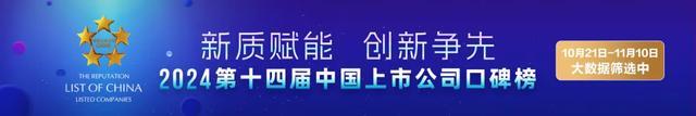 中国空军同时装备两款隐身战机 歼-35A亮相航展