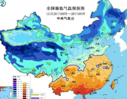 你有感受到冷冷冷冷吗？中央气象台#寒潮大风暴雪三预警齐发