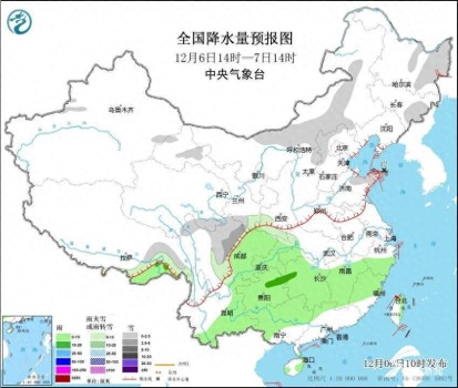 山东东部今夜起将出现雨夹雪 局部暴雪预警