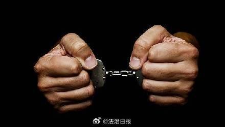 男子伪造货币8760元获刑4年2个月 伪造并出售假币被判刑