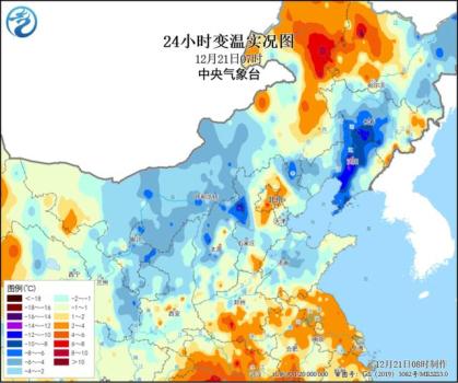 我国东部多地气温创入冬以来新低 冷空气影响接近尾声