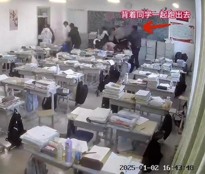 媒体评地震中背同学逃生被奖励 英勇行为获全网点赞