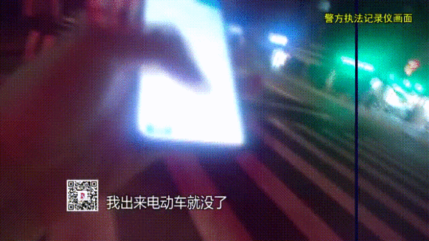 男子偷完車?yán)@作案地點(diǎn)騎1小時被抓 貪念與膽怯間徘徊