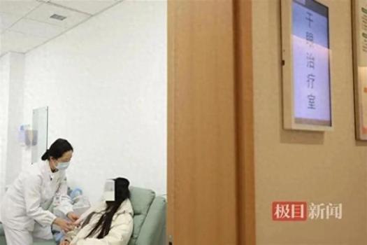 28歲女子熬夜追劇眼睛干澀險失明 警惕干眼癥風(fēng)險