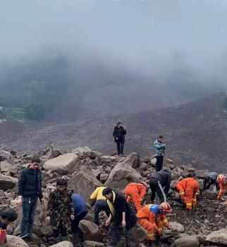 官方通報(bào)四川筠連縣山體滑坡 多方力量緊急救援