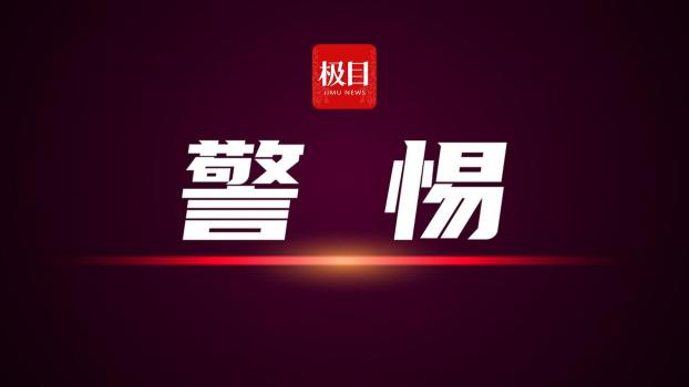 开学季应对鼻病毒感冒早准备 科学防护健康上学