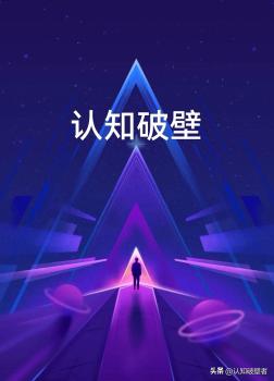 专家解读315晚会被曝光案例 部分解决深层问题仍存