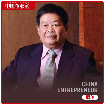 200亿，曹德旺又投了一条“产线” 对标斯坦福办学