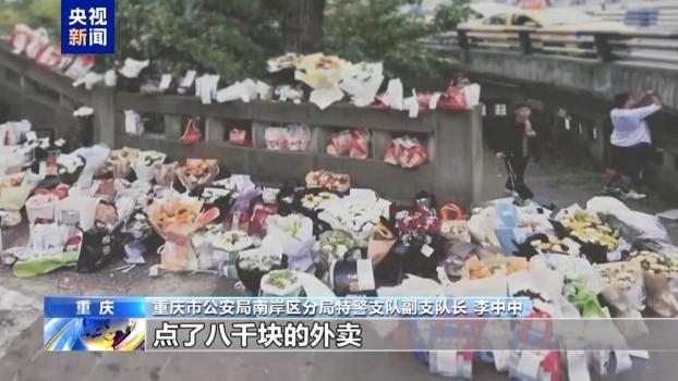 媒体谈胖猫事件中94.6吨食物被浪费 网络时代的非理性祭奠