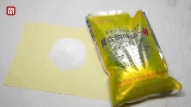 保水虾仁企业工作人员都不吃 超量添加磷酸盐