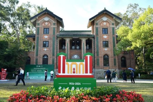 中山大学校长高松：“非升即走”的重点不是“走”，而是“留” 促进青年教师成长