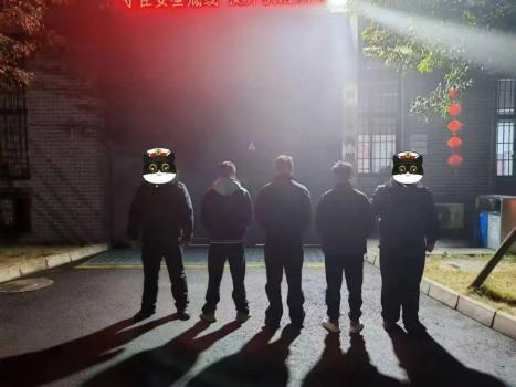 朋友随冰毒当礼金 新郎当场吸食 婚礼变抓捕现场