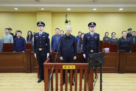 光大集团原董事长李晓鹏获刑15年 受贿罪名成立