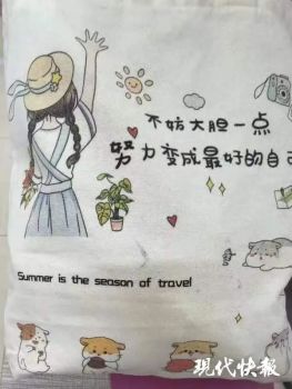 湖北大学失联女生衣服被环卫工捡走 多方力量持续搜寻中