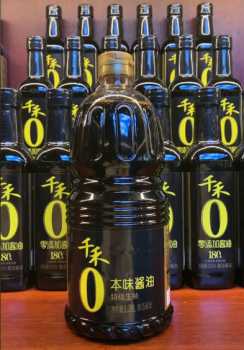 品牌回应包装标0是否意味零添加 商标使用引争议