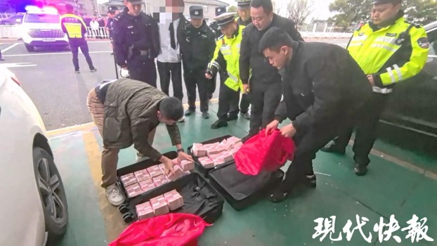 民警追赶111公里拦截被骗款 成功截停诈骗嫌疑人