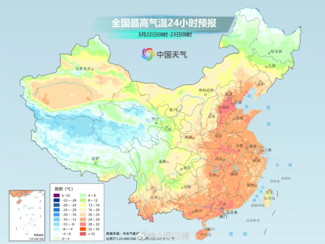 真热呀，可能是3月史上最热一天！北京春天被删了？没，下周降温 气温过山车来临