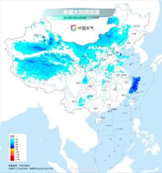 全能型寒潮来袭 天气复杂多变