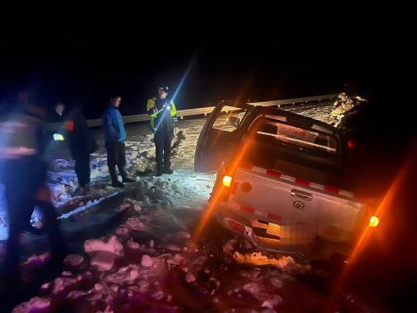 3名测绘人员海拔3200米处施工失联 雪地救援成功