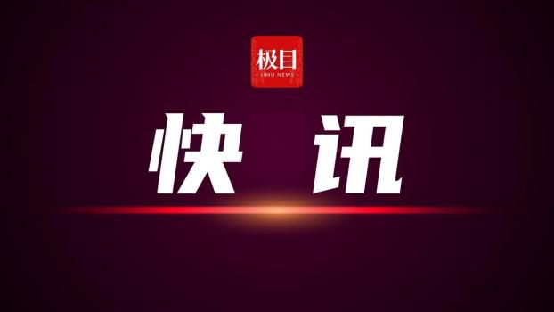 小区电梯失控从15楼滑坠至负1楼 幸无人员受伤