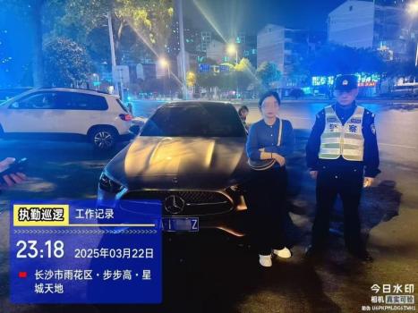 6岁女儿当场揭穿酒驾妈妈 童言无忌直指真相