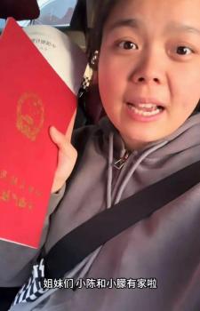 “21岁背女儿送外卖”的单亲妈妈决定买房了！小朦终于有家了
