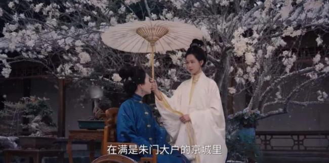 古偶剧吹捧的富二代，进入拼妈时代 嫡女文学成新卖点