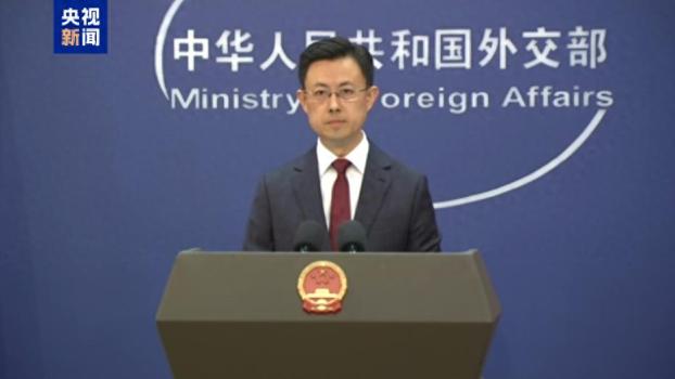 中方：美方勿用冷战思维看中美关系 停止渲染“中国威胁”