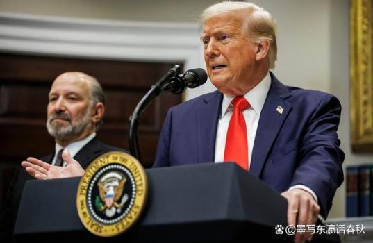 大V：特朗普第二任期或加强对华针对 朝令夕改加剧不确定性