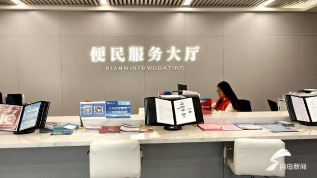 济南起步区首个回迁小区 打造理想社区样板