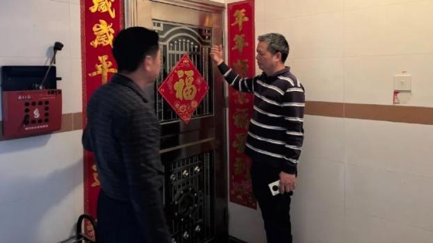 广州小区震楼器事件引热议 邻里纠纷扰民难解