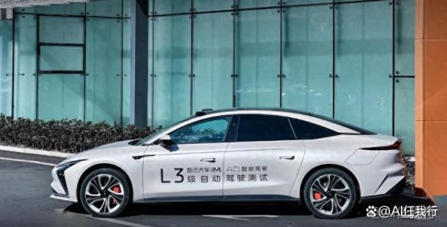 余承东：高速L3不能有任何闪失 自动驾驶新规下的挑战与机遇