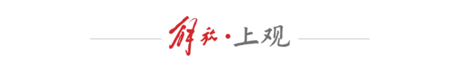 淮水竹亭 中年古偶爭議不斷