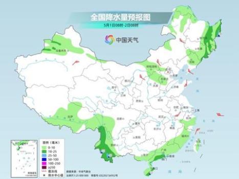 北方持續(xù)氣溫低南方降雨減弱停歇 浙江多地氣溫將超過30℃ 假期天氣多變需留意