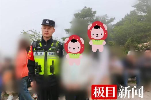 黃山3天撿了18個孩子 景區(qū)高效尋人