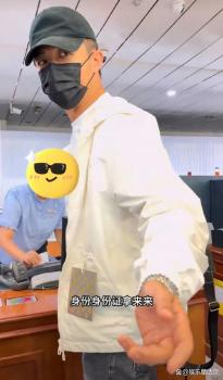 第一次見(jiàn)粉絲把明星整紅溫了 罕見(jiàn)追星“福利”引發(fā)熱議
