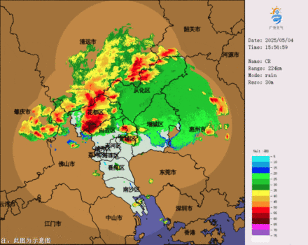 廣州冰雹 強(qiáng)雷雨來襲注意防護(hù)