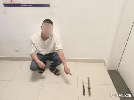 旅客攜帶管制刀具進站被查 高鐵站加強安檢力度