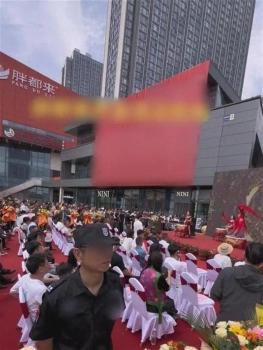 浙江海寧回應“胖東來投訴胖都來” 品牌維權(quán)行動啟動