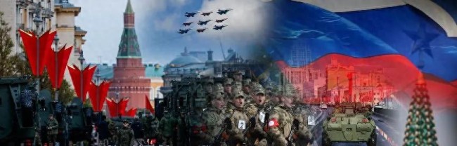 專家解讀紅場(chǎng)閱兵四大看點(diǎn) 外交與軍事信號(hào)并重