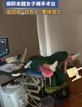 代孕一旦合法窮人更將苦不堪言 看印度合法化后這幾點細思極恐