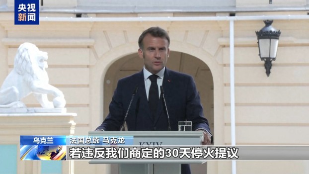 普京和澤連斯基能在土耳其相見(jiàn)嗎 和平曙光再現(xiàn),？
