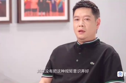 邱貽可回應(yīng)年輕時(shí)被稱為刺頭：該詞源于其個(gè)性化表現(xiàn)并非不尊重人