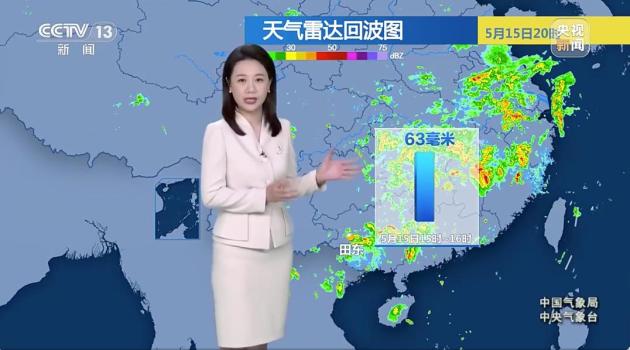 京津冀局地預(yù)計(jì)11級(jí)雷暴大風(fēng)或冰雹 強(qiáng)對(duì)流天氣來襲