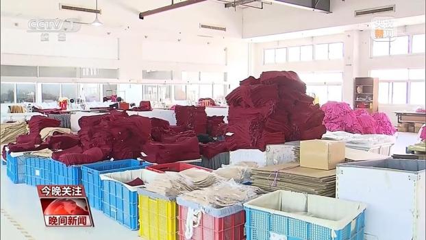 外贸企业订单量激增 重启美国市场供应
