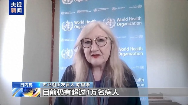 加沙上萬名病患亟待救治 醫(yī)療資源極度匱乏