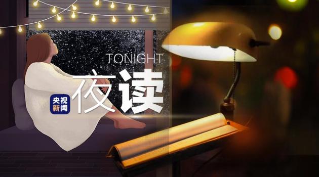 職場中如何把握與人相處的邊界感 保持適當(dāng)距離感